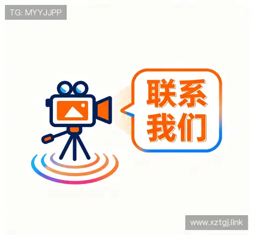 咨询征途国际下载